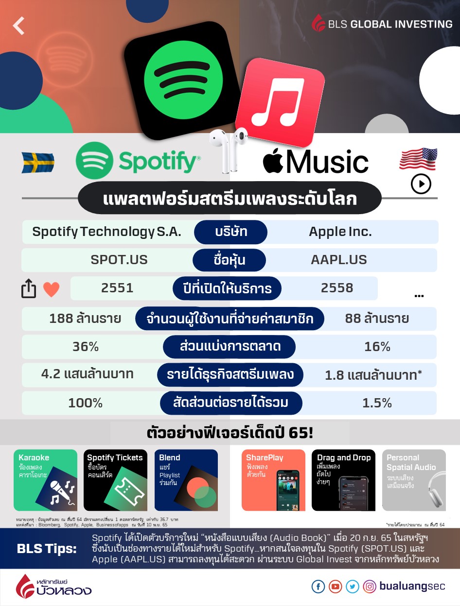 MicrosoftTeams-image (88).png