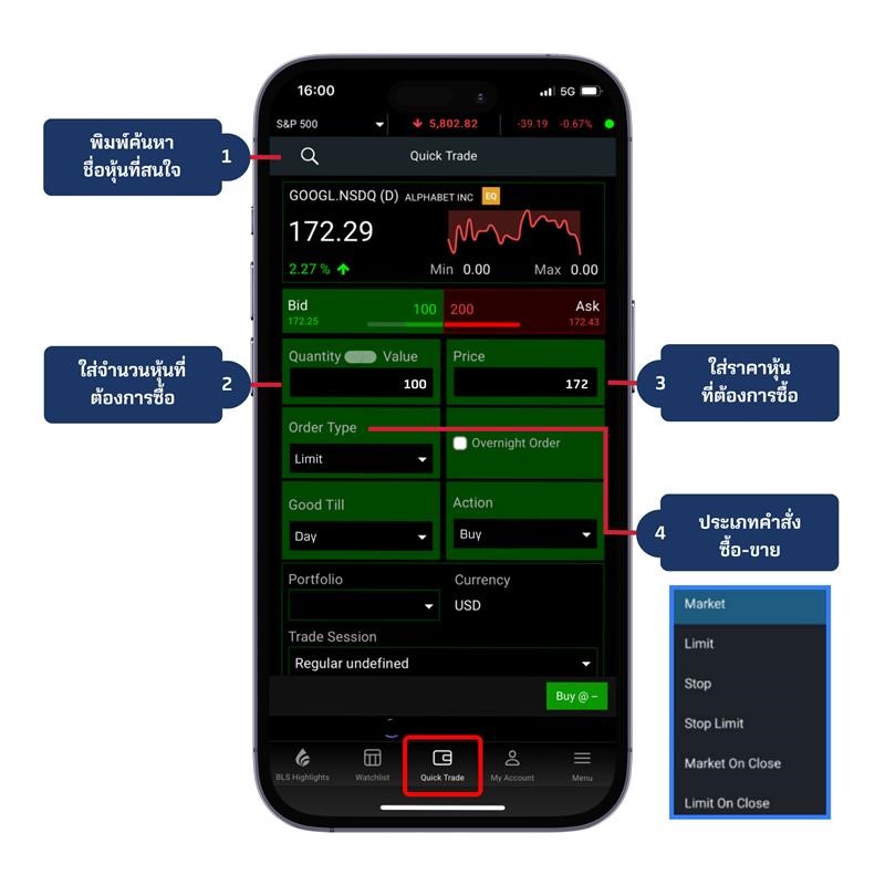 image-(36).png image-(36).png