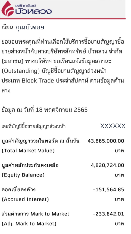 rtaImage-(5).jpeg rtaImage-(5).jpeg