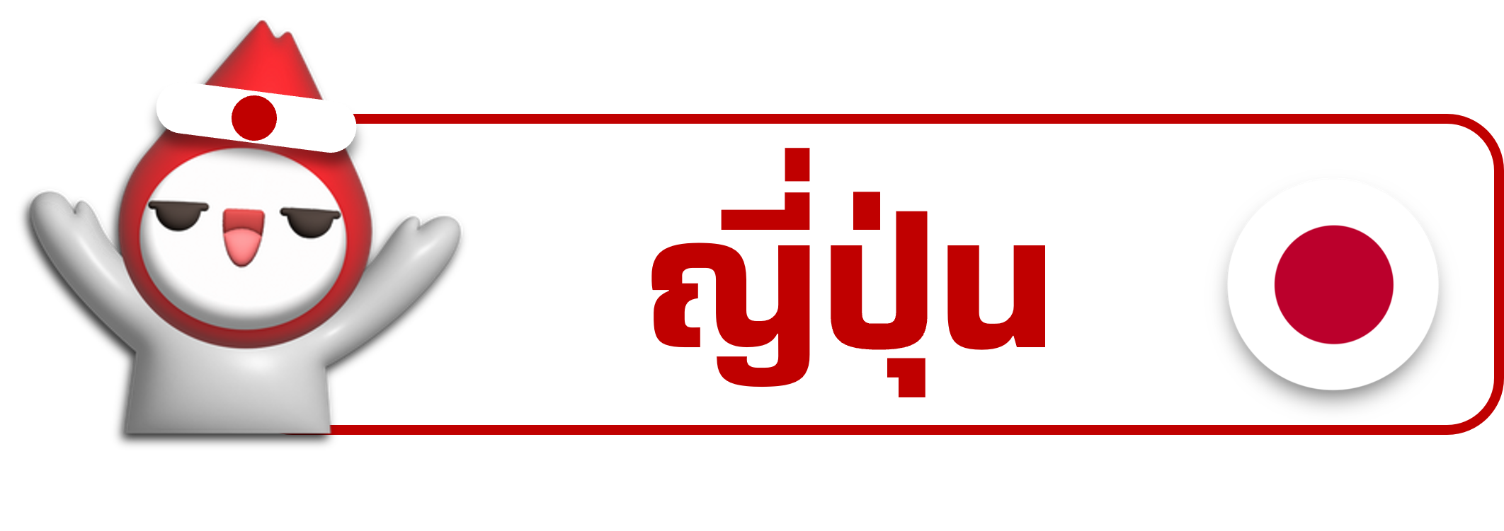 if4.png
