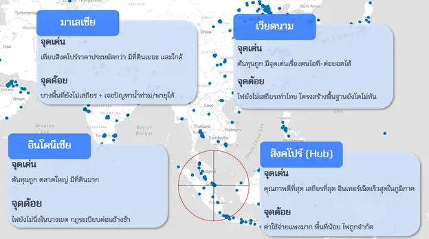 Data-Center-1.webp Data-Center-1.webp