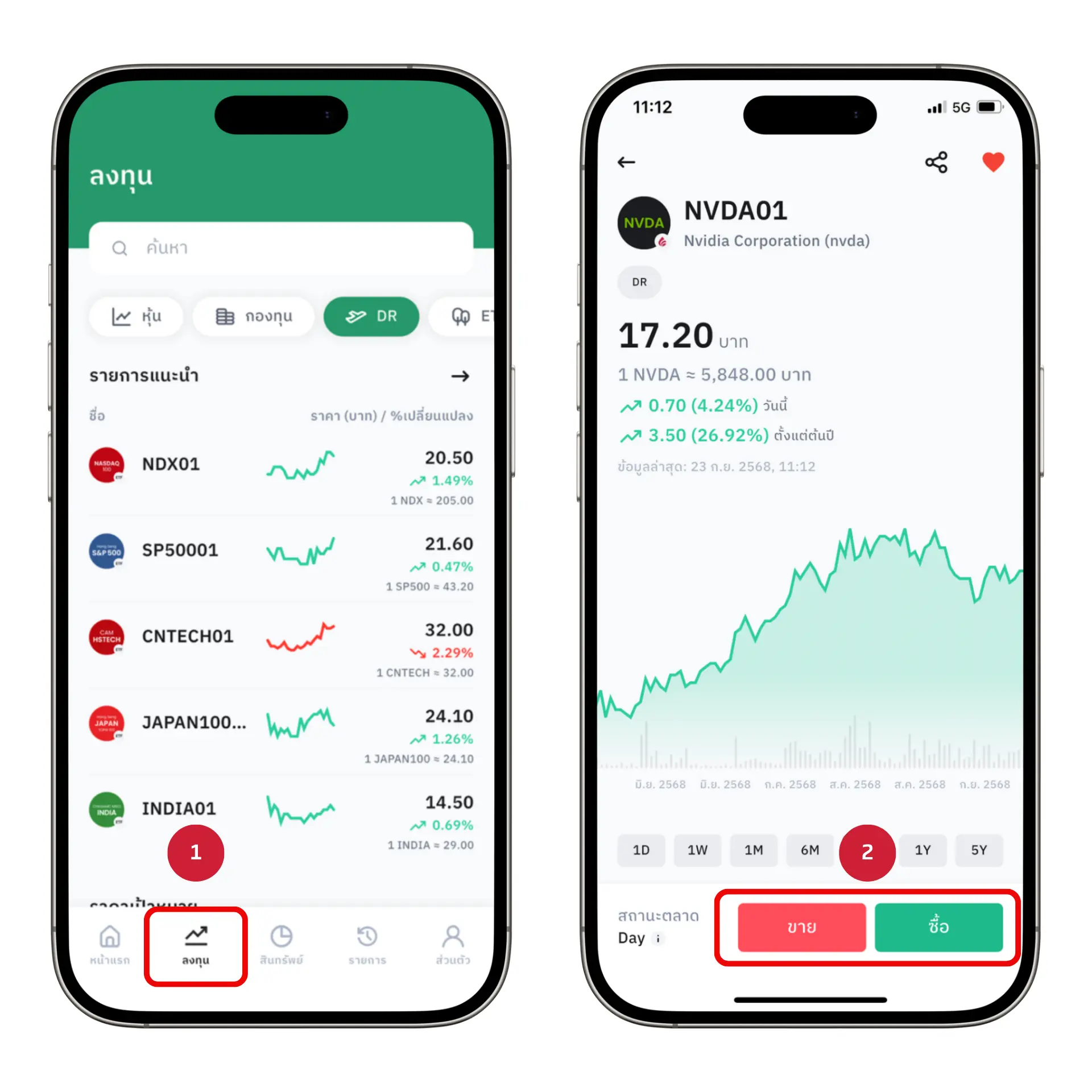 aomwise.webp aomwise.webp