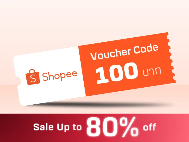 Shopee Voucher