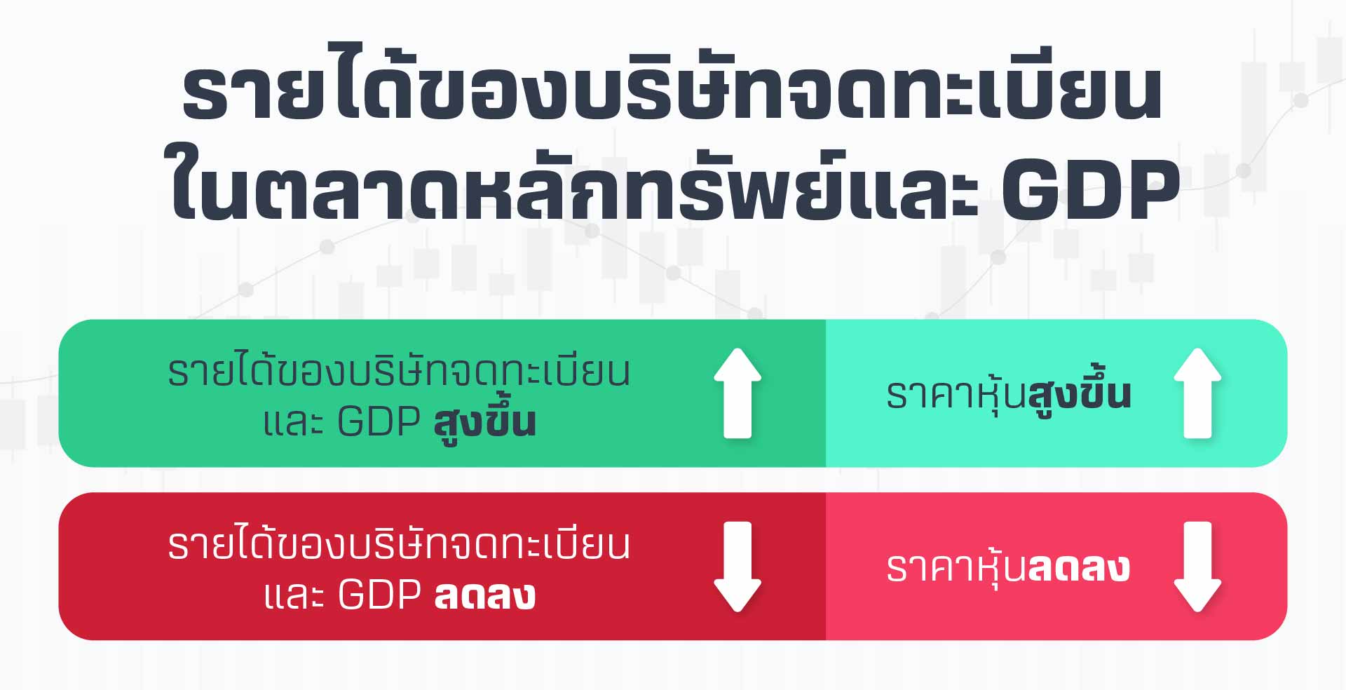 MicrosoftTeams-image (149).png