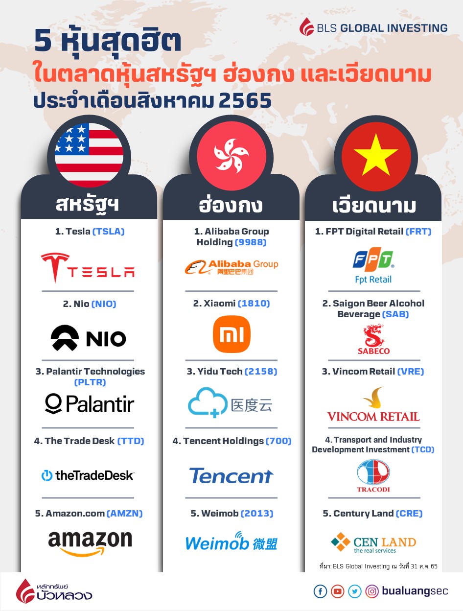 MicrosoftTeams-image (61).png