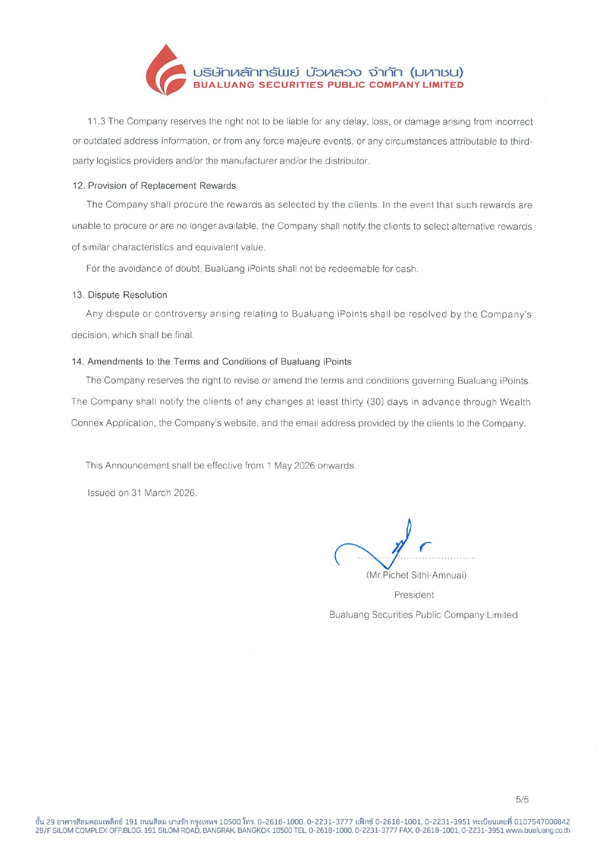 Announcement-Terms-and-Conditions-for-Bualuang-iPoints_page-0005.webp