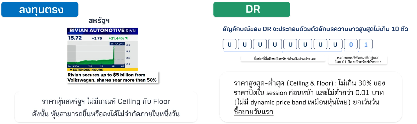 Remark.webp Remark.webp