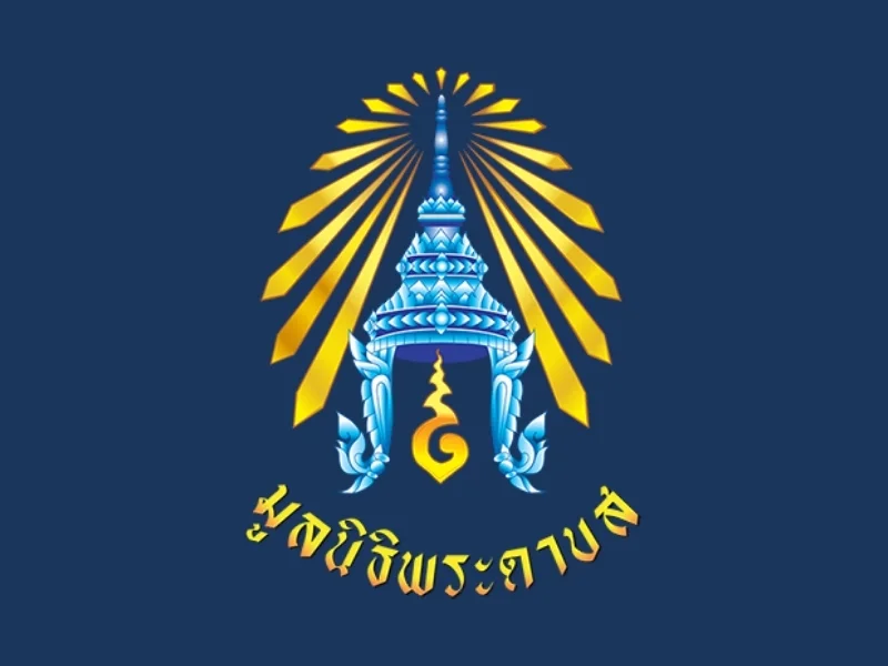 Phra Dabos Foundation