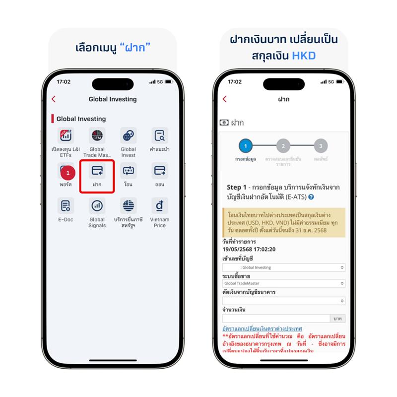 image-(44).png image-(44).png