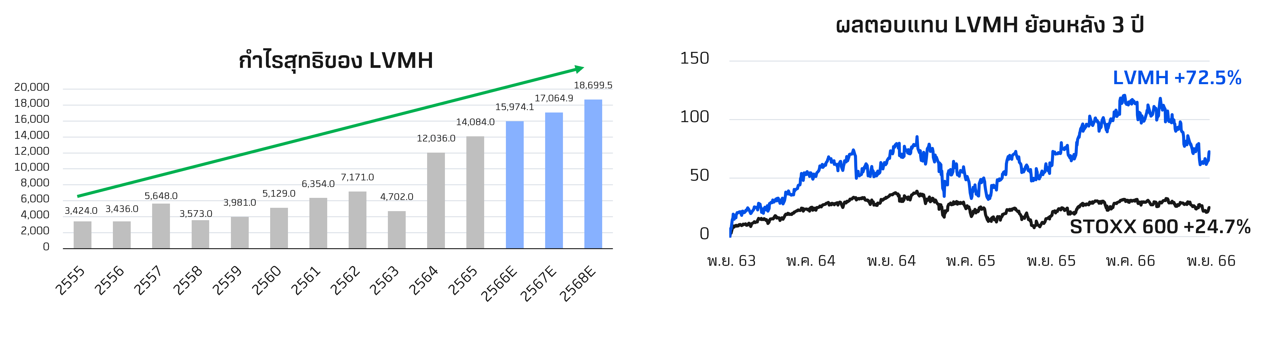 MicrosoftTeams-image (366).png