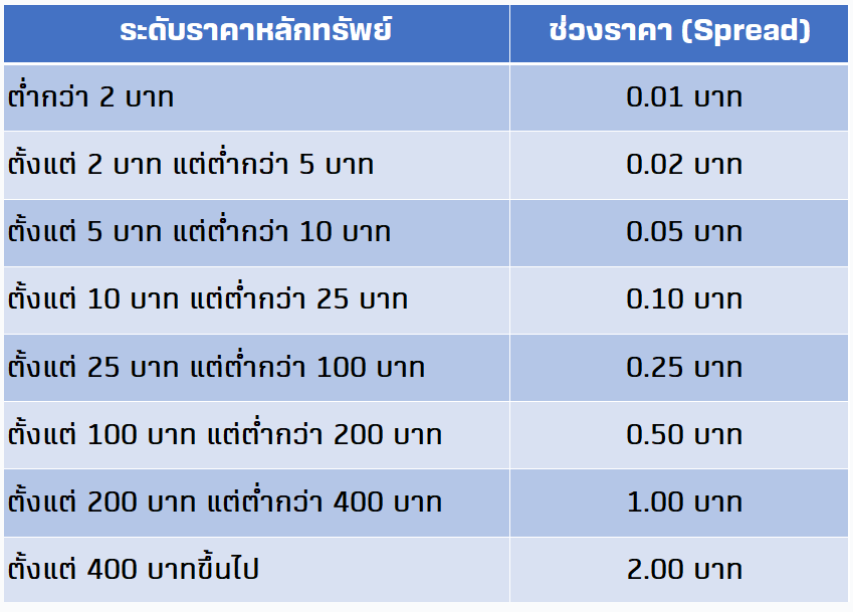 image (5).png