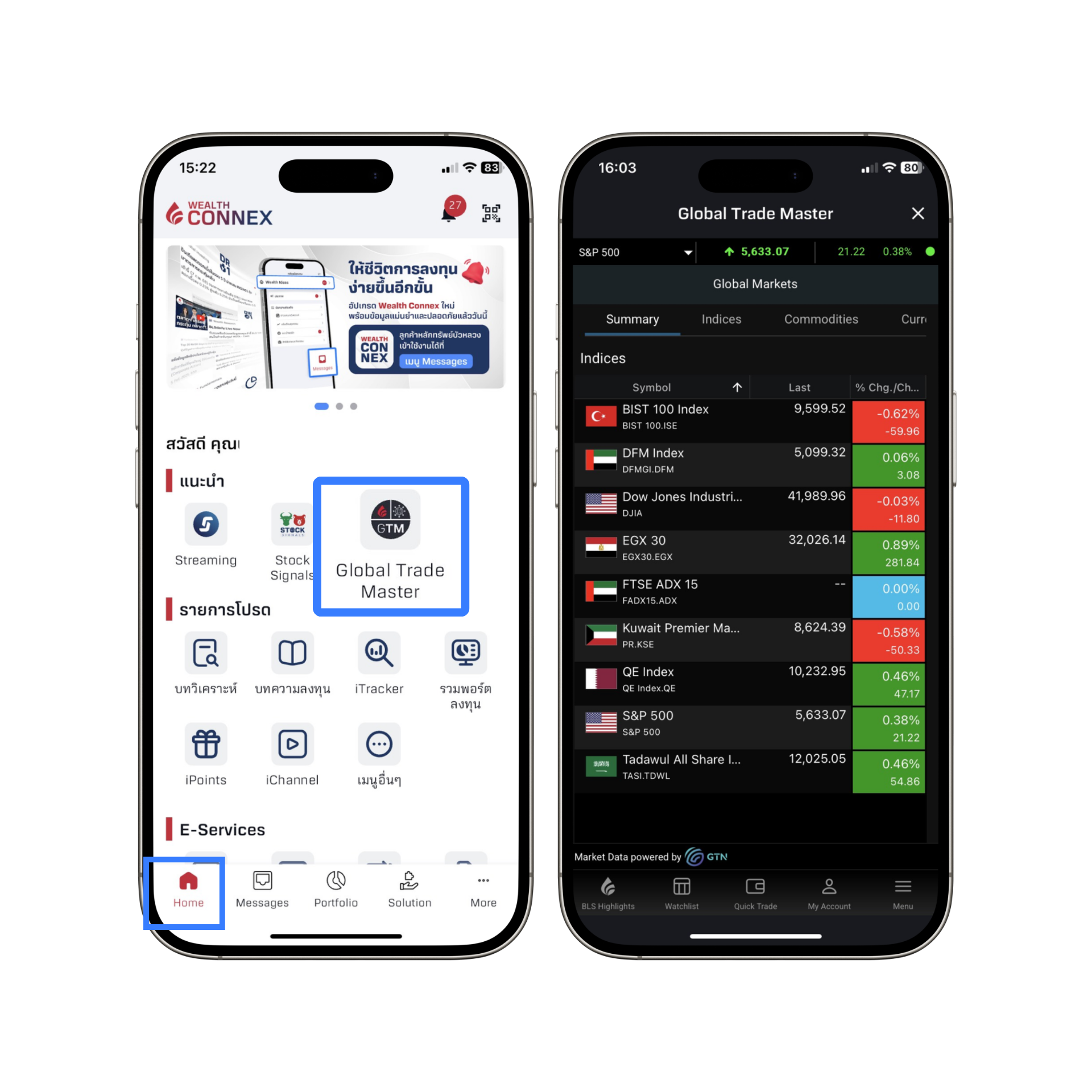 ทำรป-KS-หยก-(18).png ทำรป-KS-หยก-(18).png