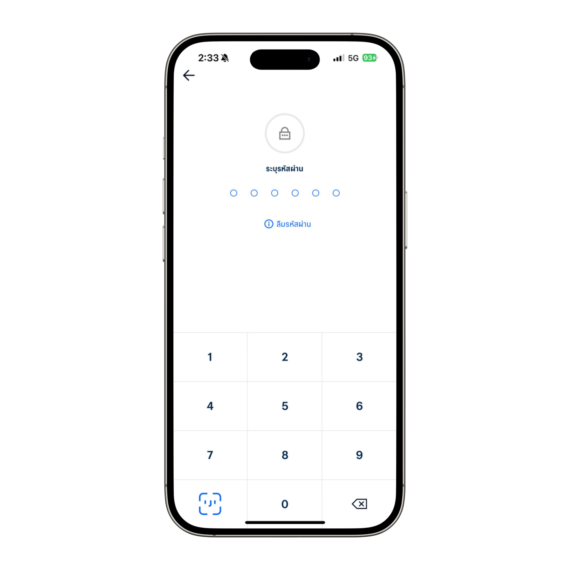 BBL-(2).png BBL-(2).png