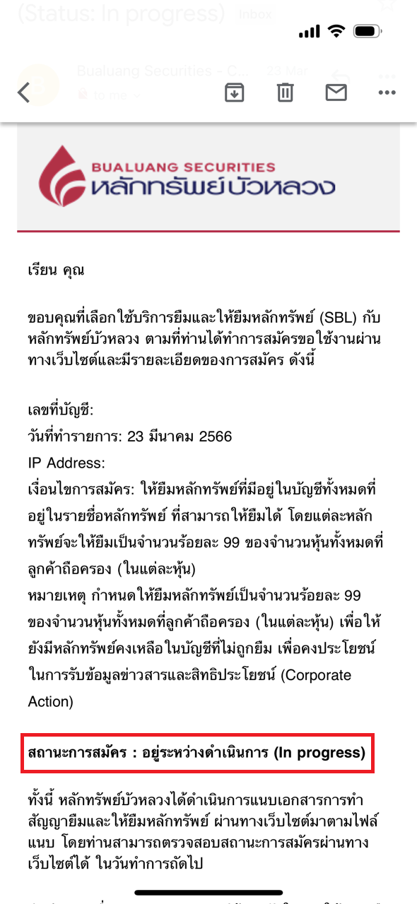 MicrosoftTeams-image (12).png