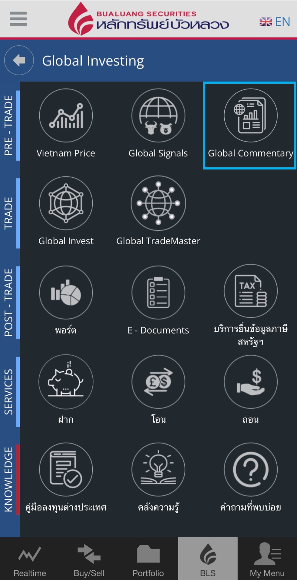 MicrosoftTeams-image (218).png