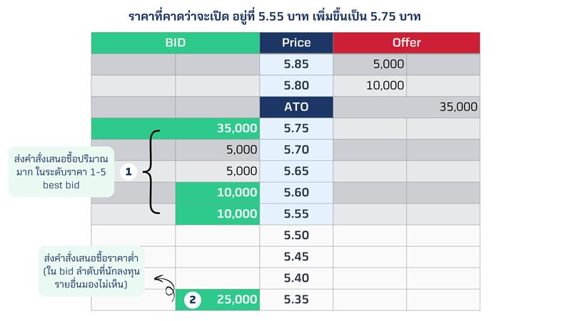 image-(48).png image-(48).png