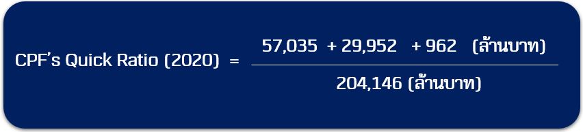 MicrosoftTeams-image (59).png