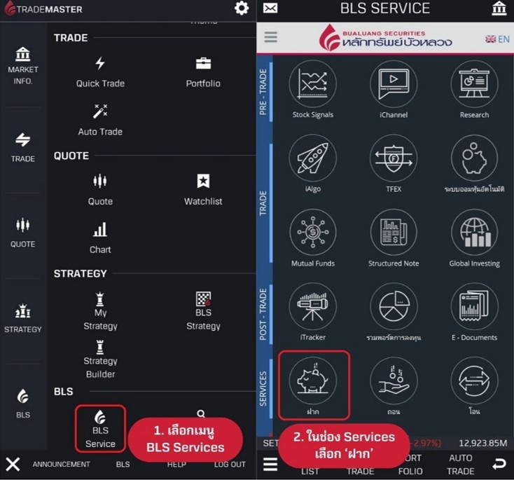 rtaImage-(8).jpeg rtaImage-(8).jpeg