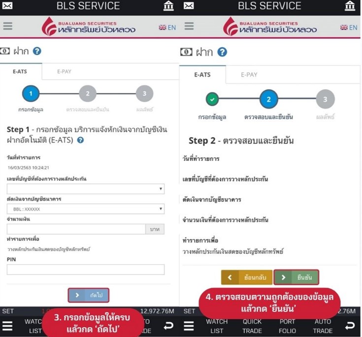 rtaImage-(9).jpeg rtaImage-(9).jpeg