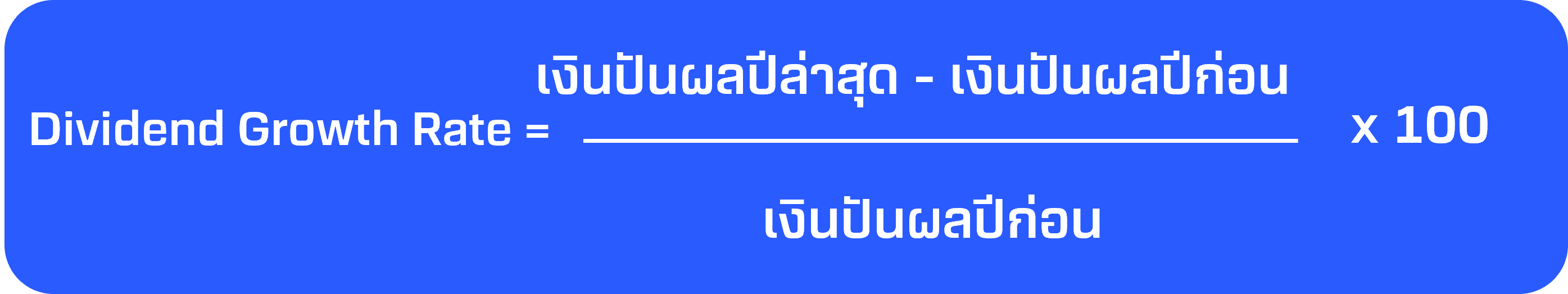 Picture4_1.png