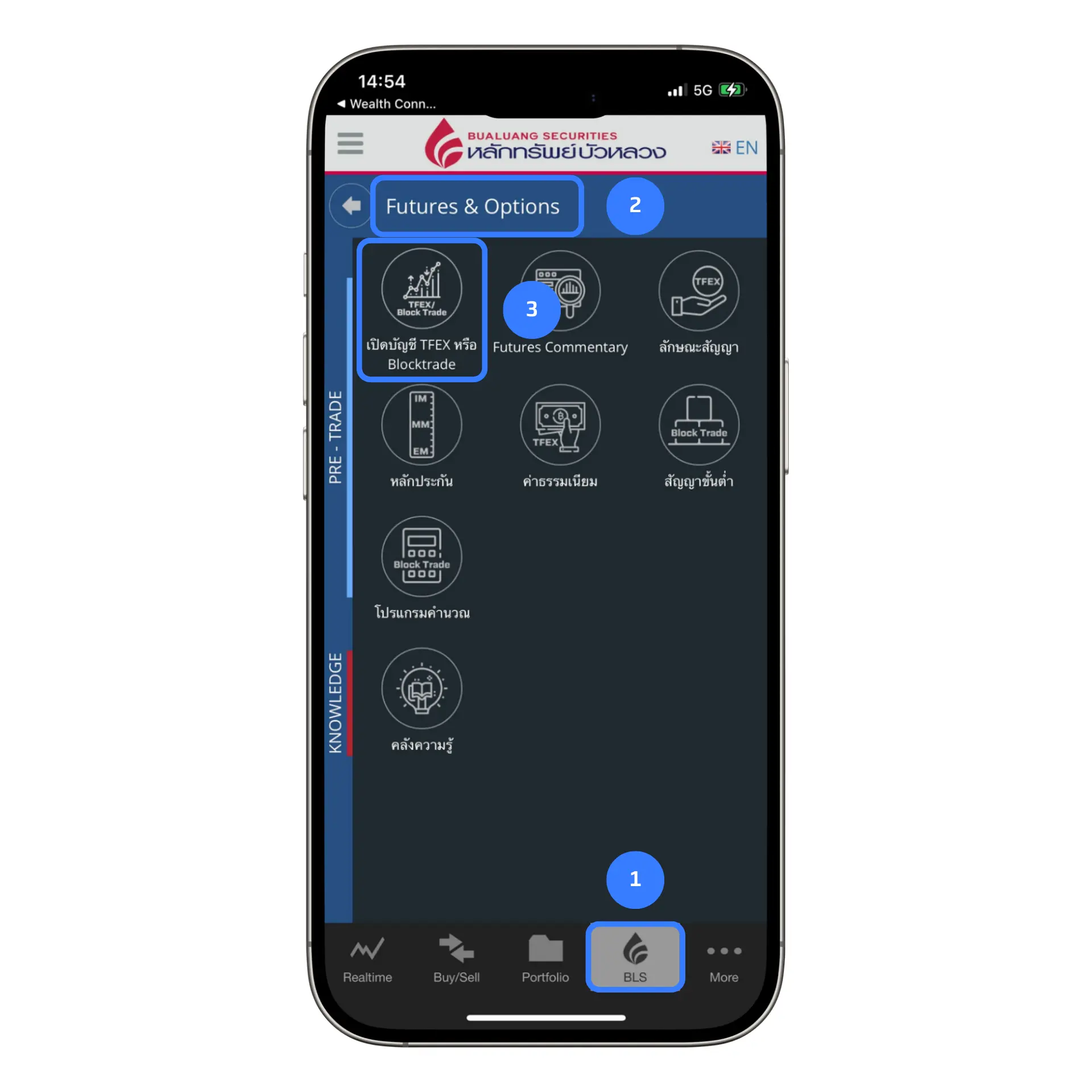 TFEX-(1).webp TFEX-(1).webp