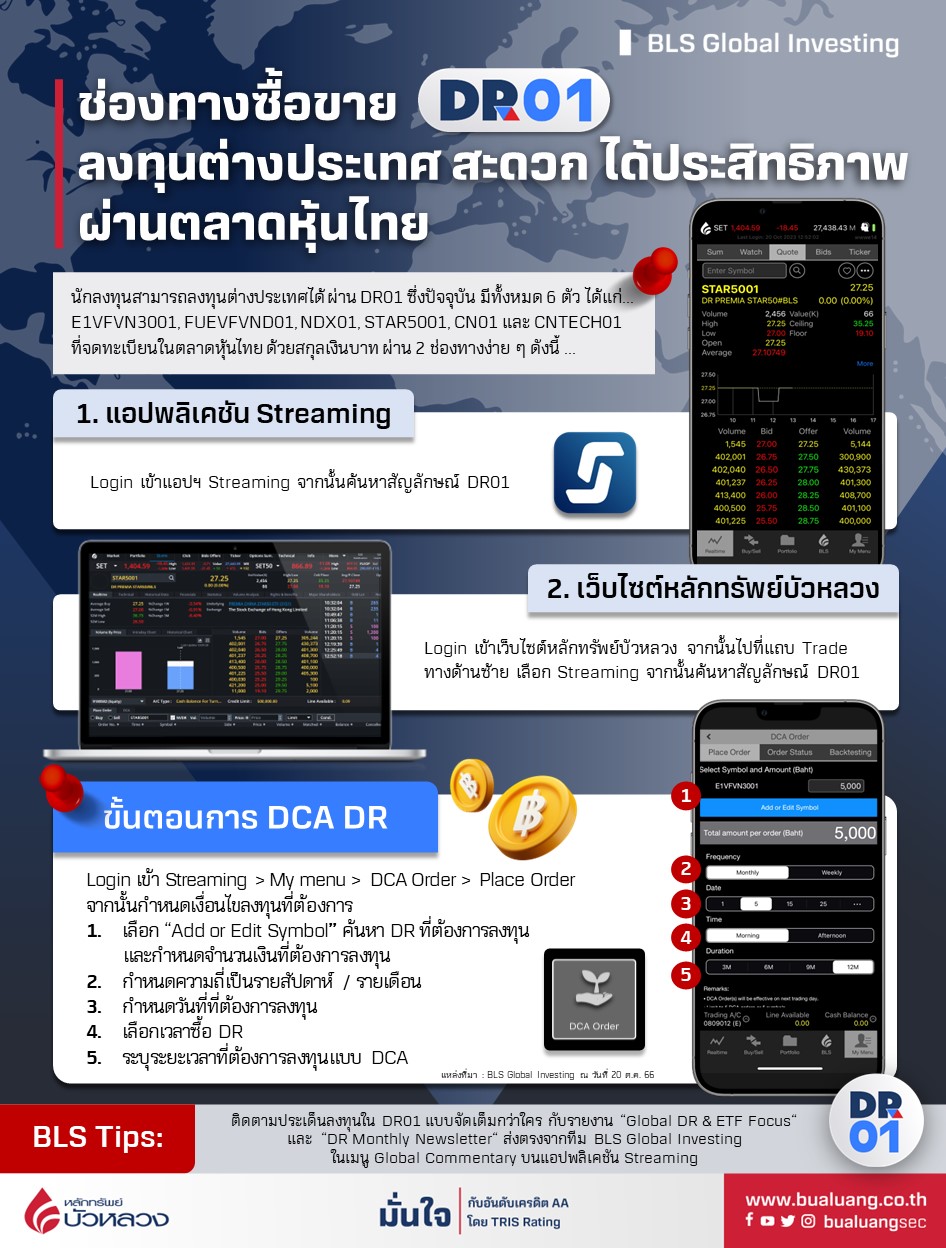 rtaImage-(8).jpeg rtaImage-(8).jpeg