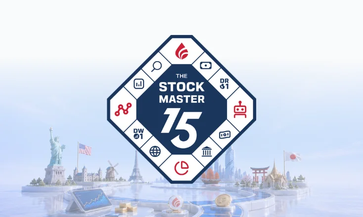 The Stock Master