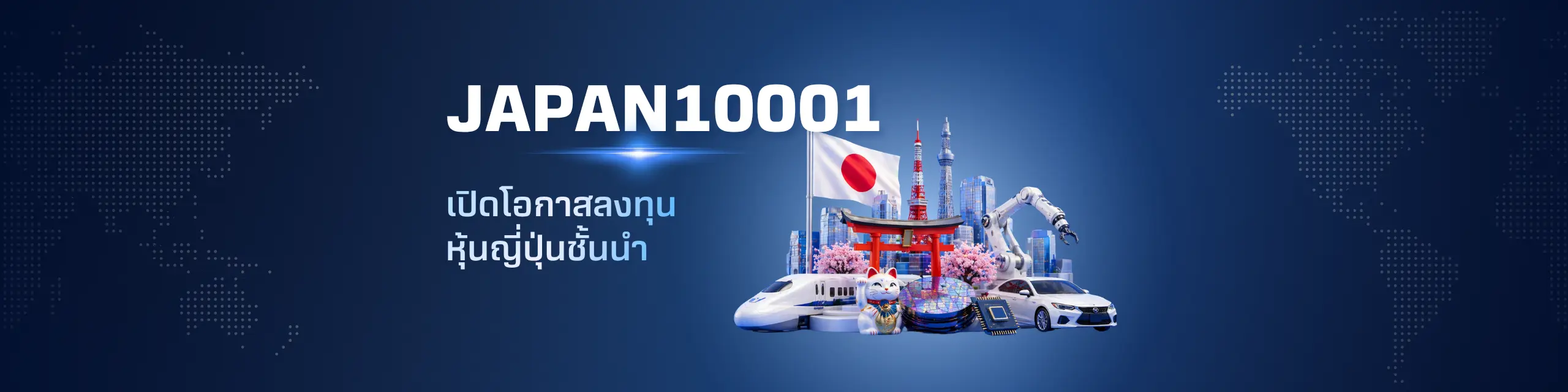 JAPAN10001