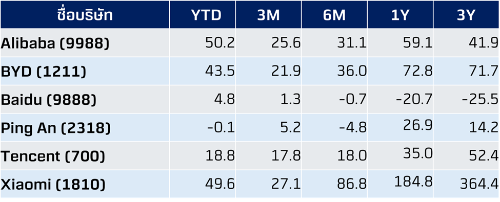 image-(42).png image-(42).png