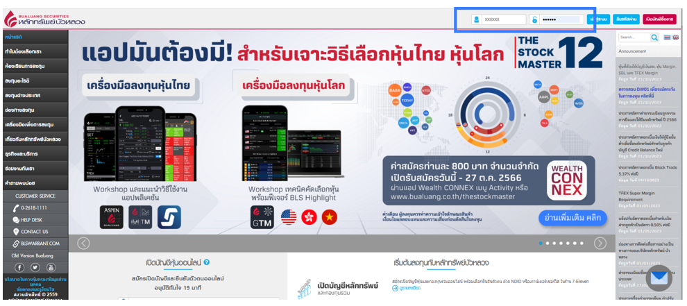 rtaImage-(11).jpeg rtaImage-(11).jpeg