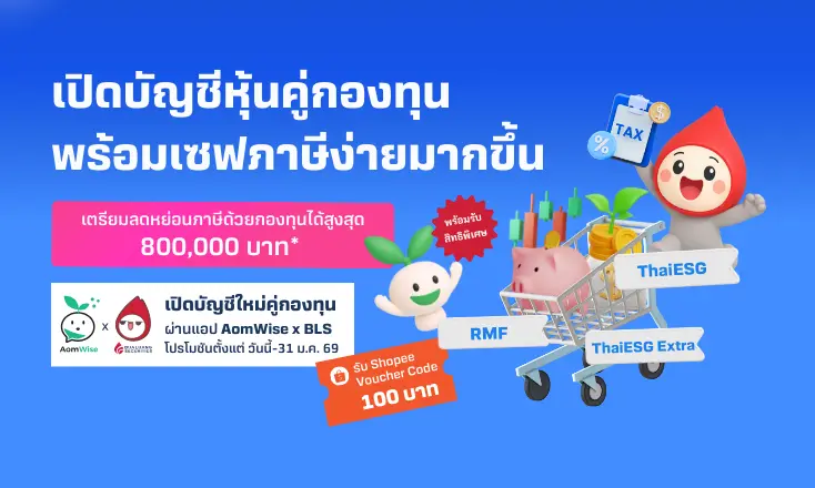 System.Collections.Generic.List`1[CMS.MediaLibrary.AssetRelatedItem]