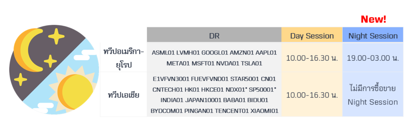 image-(27).png image-(27).png