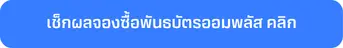 WC-app-Button-(2).webp WC-app-Button-(2).webp