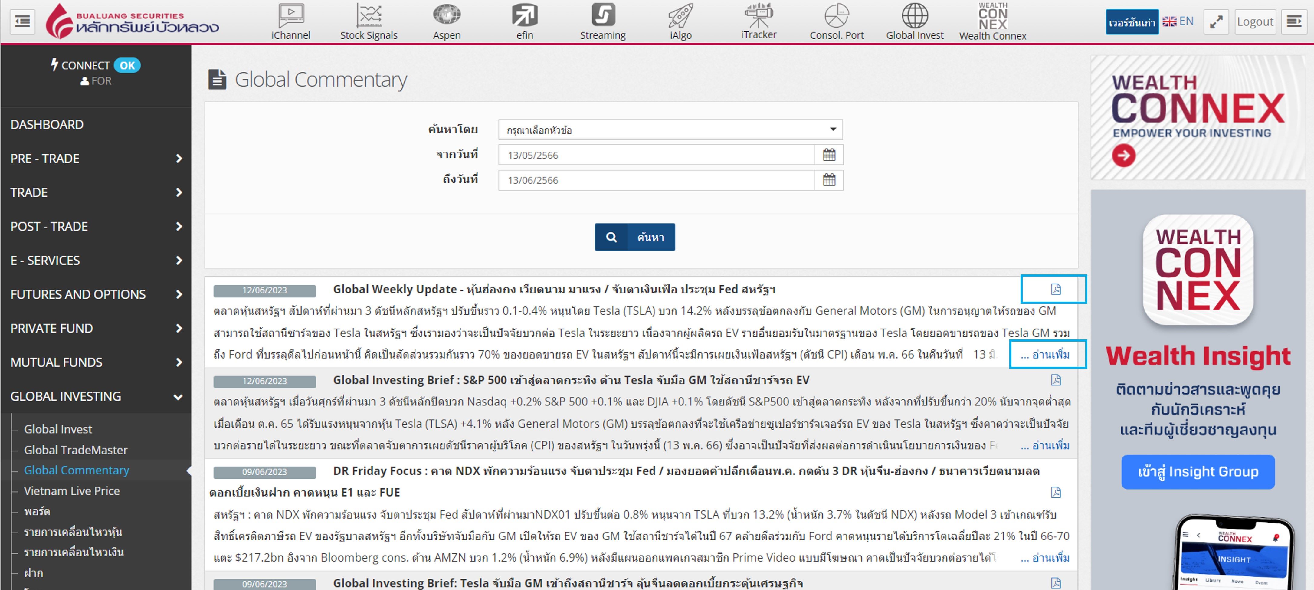 MicrosoftTeams-image (224) adj.jpg