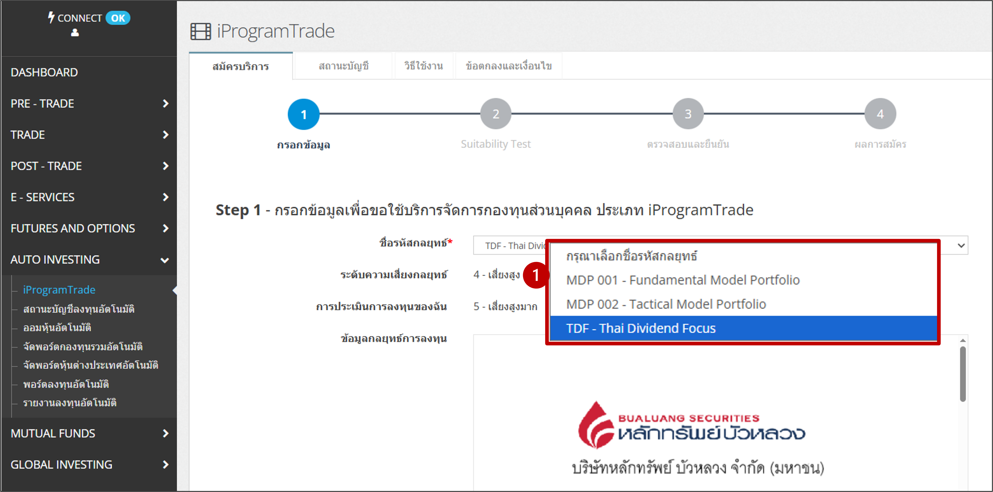 Picture33.png Picture33.png