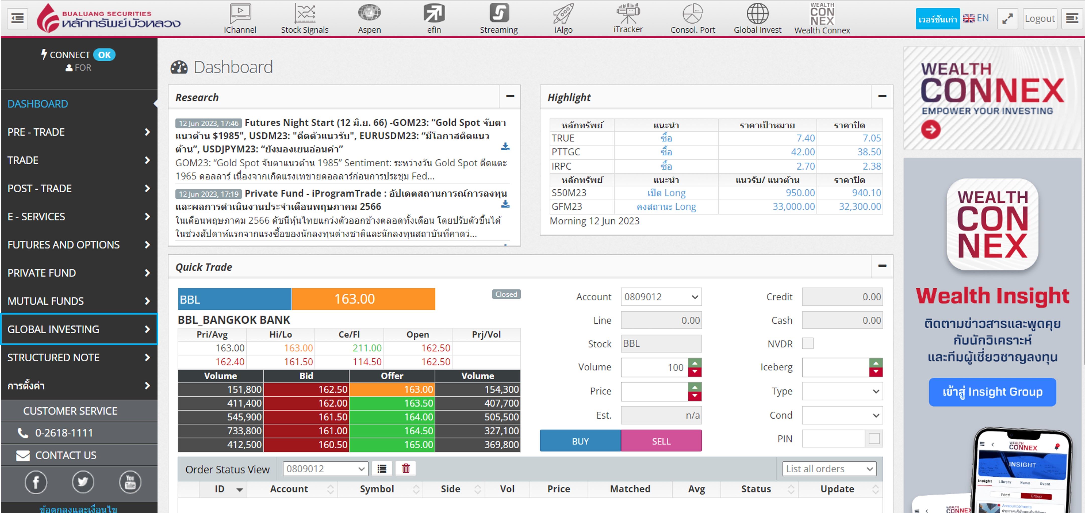 MicrosoftTeams-image (221) adj2.jpg