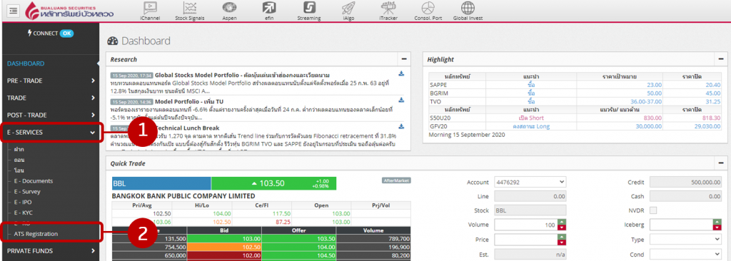 kbank2-1024x366.png