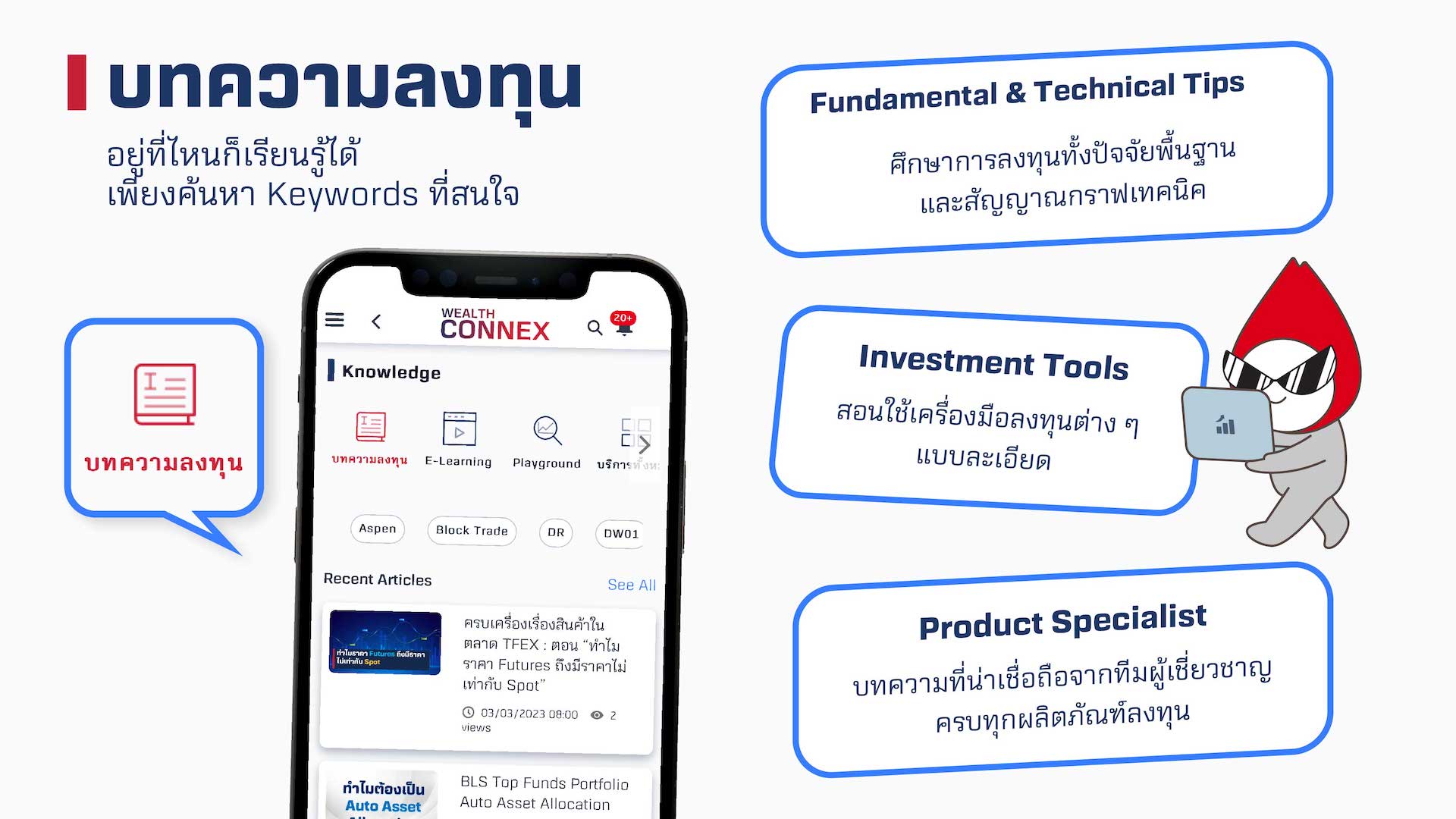 MicrosoftTeams-image (231).png