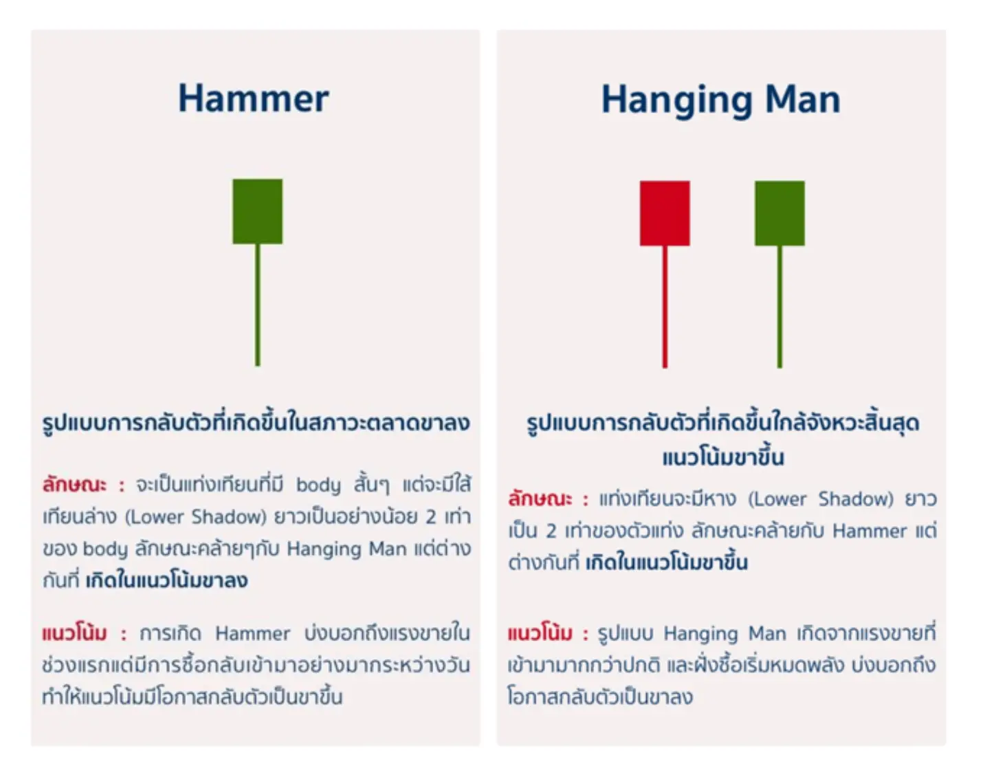 hammer.webp