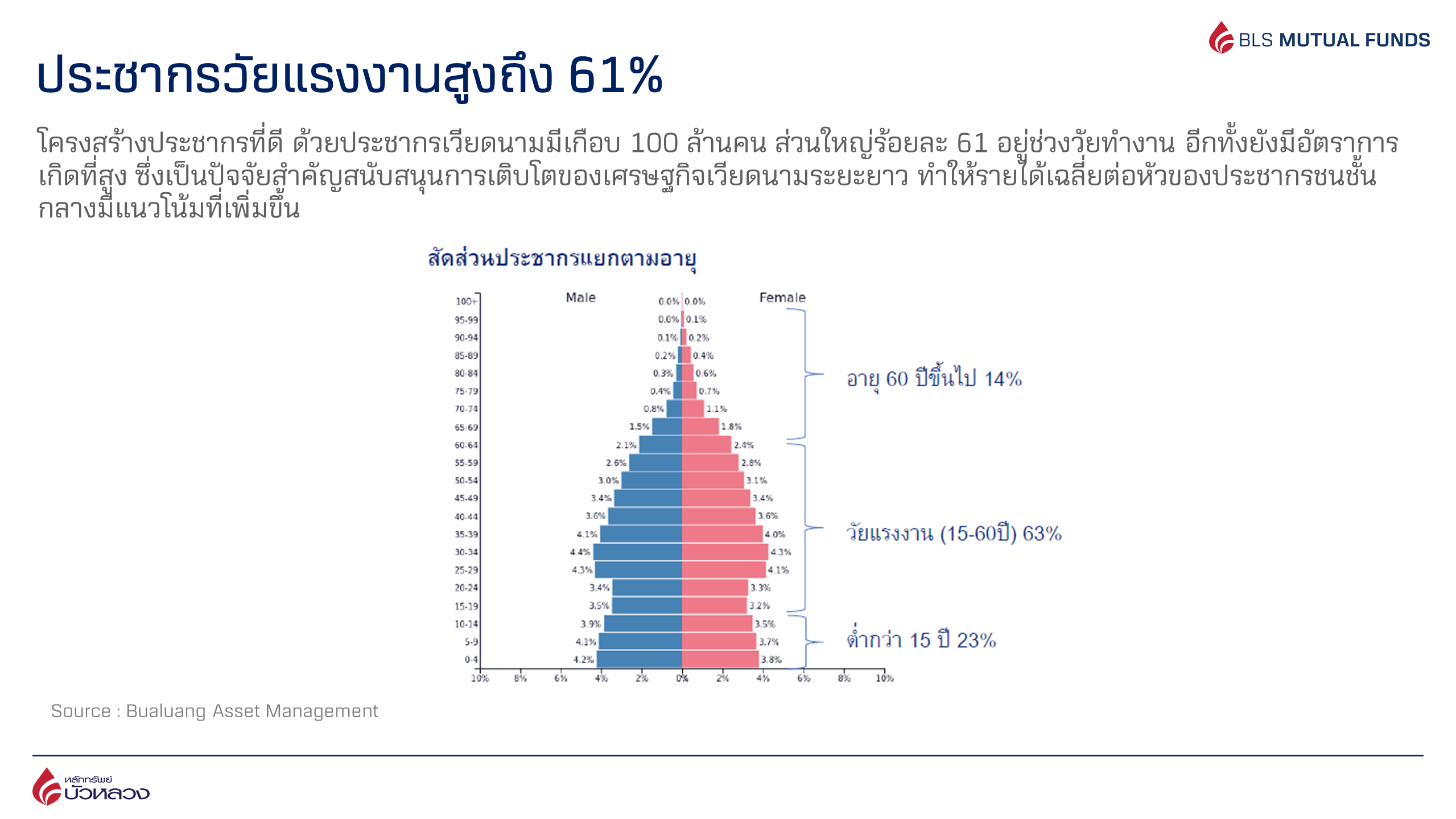 MicrosoftTeams-image (26).png