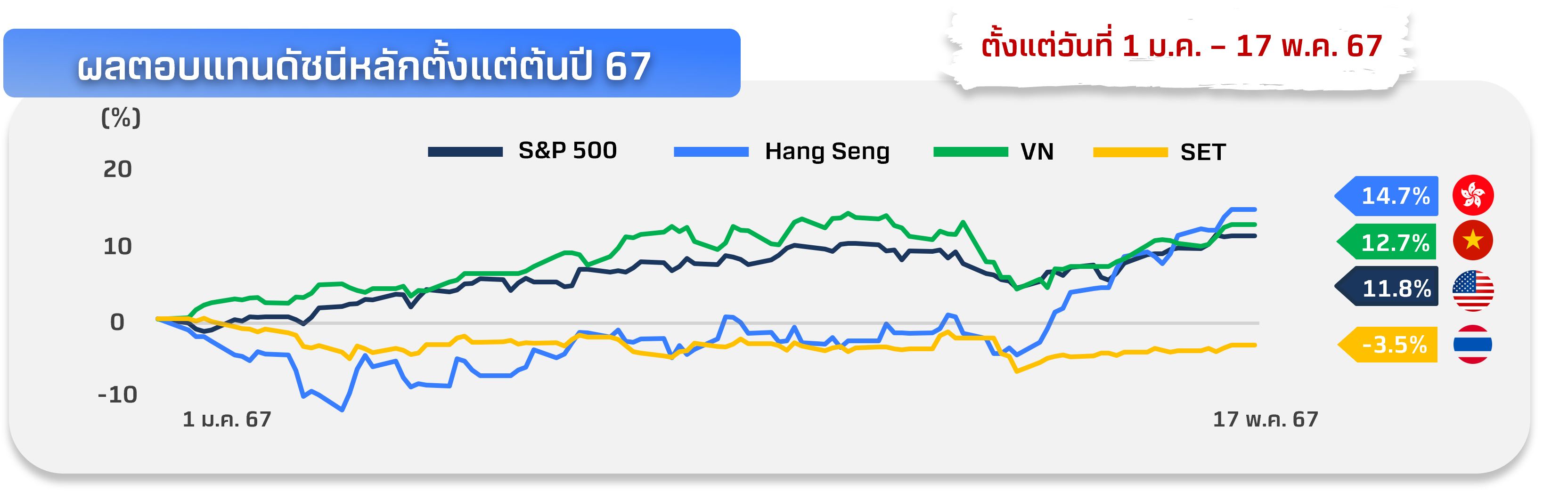 MicrosoftTeams-image (499).png