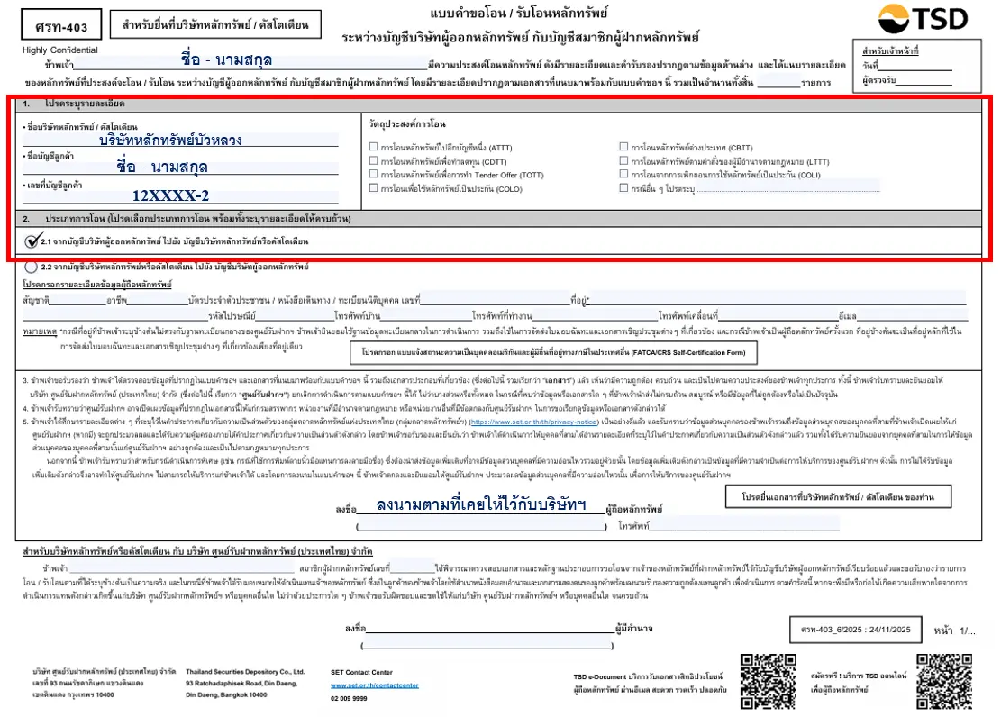 image-(24).webp image-(24).webp