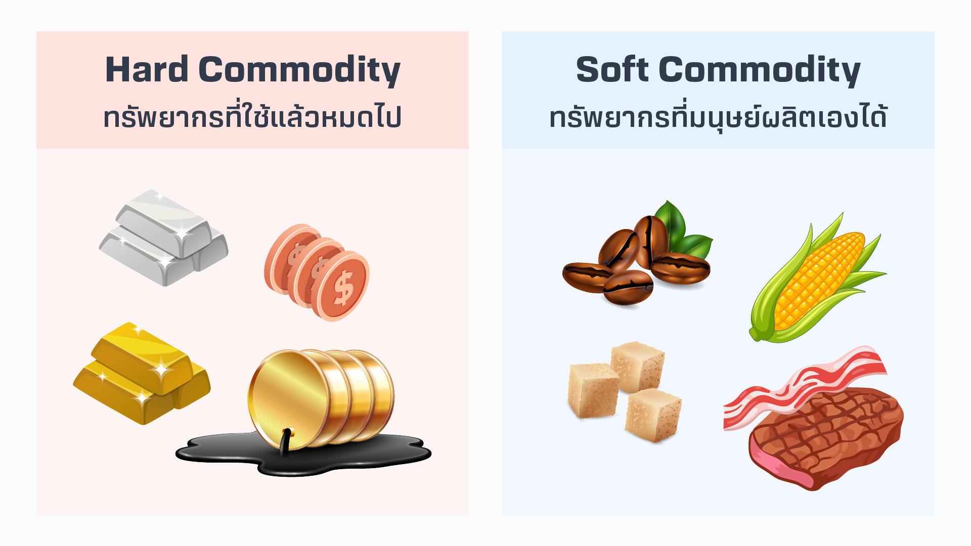 MicrosoftTeams-image (266).png