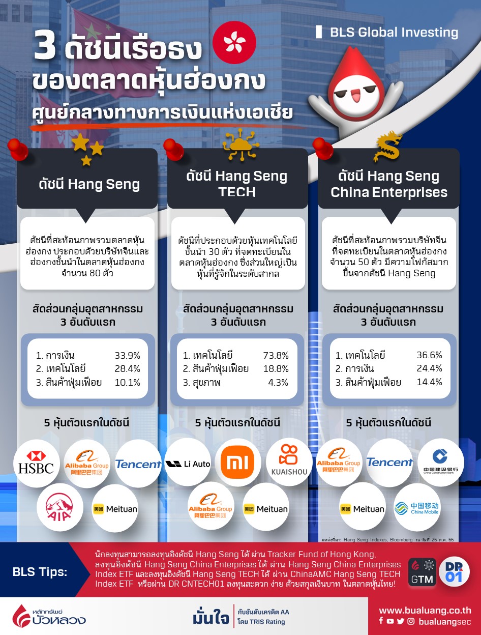 MicrosoftTeams-image (337).png