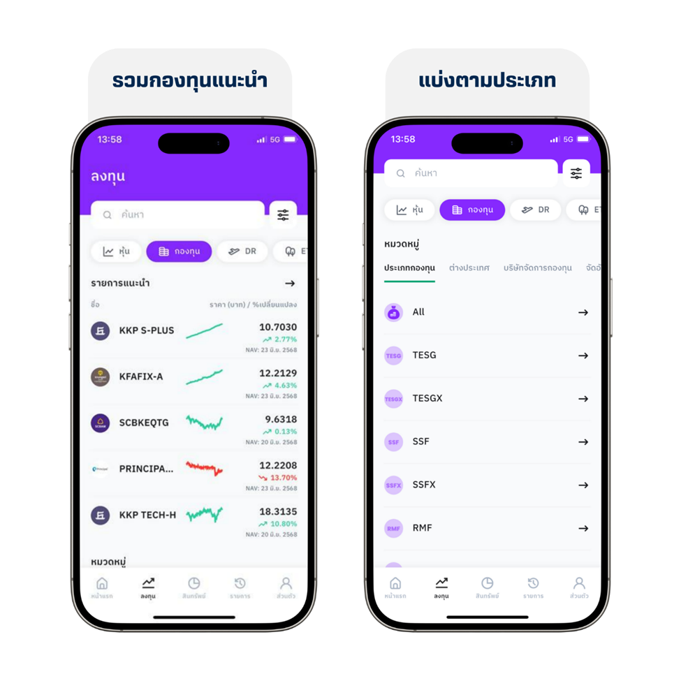 image-(29)_2.png image-(29)_2.png