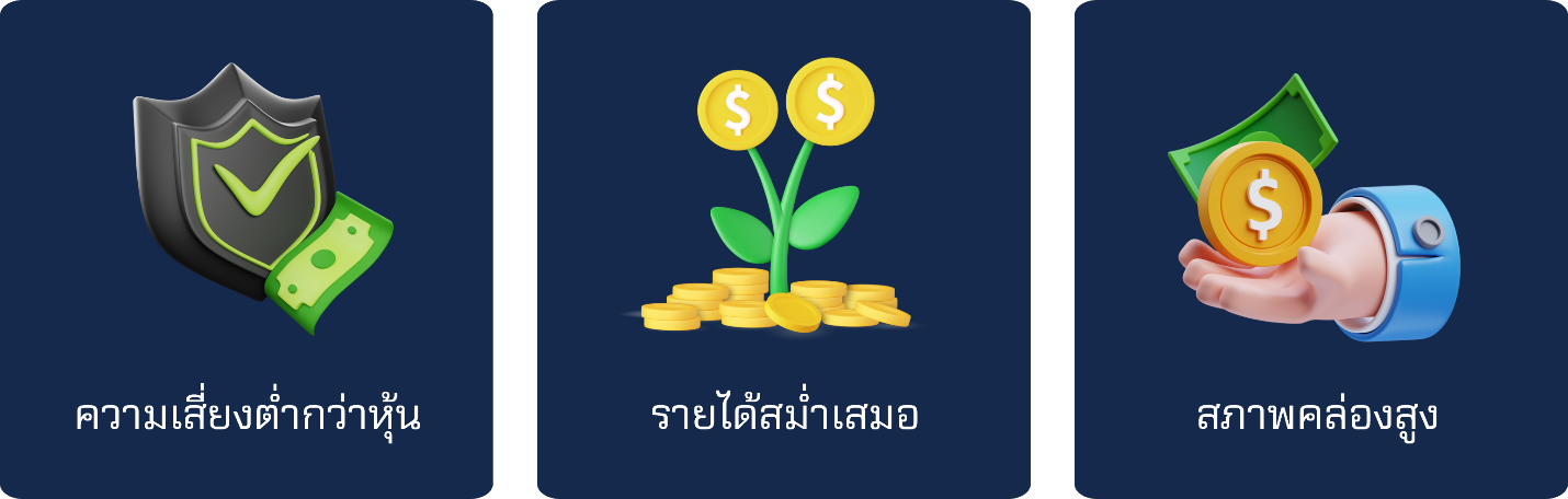 Picture1.png Picture1.png