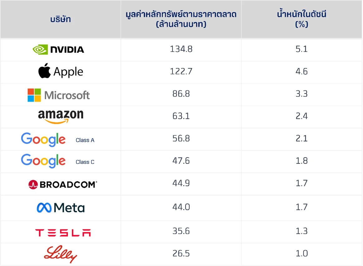Picture8_1.webp Picture8_1.webp
