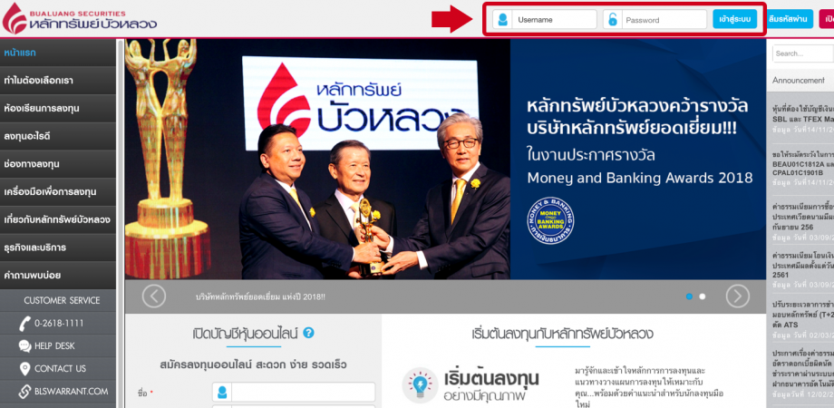 46195163_285278982126387_6532255128156635136_n