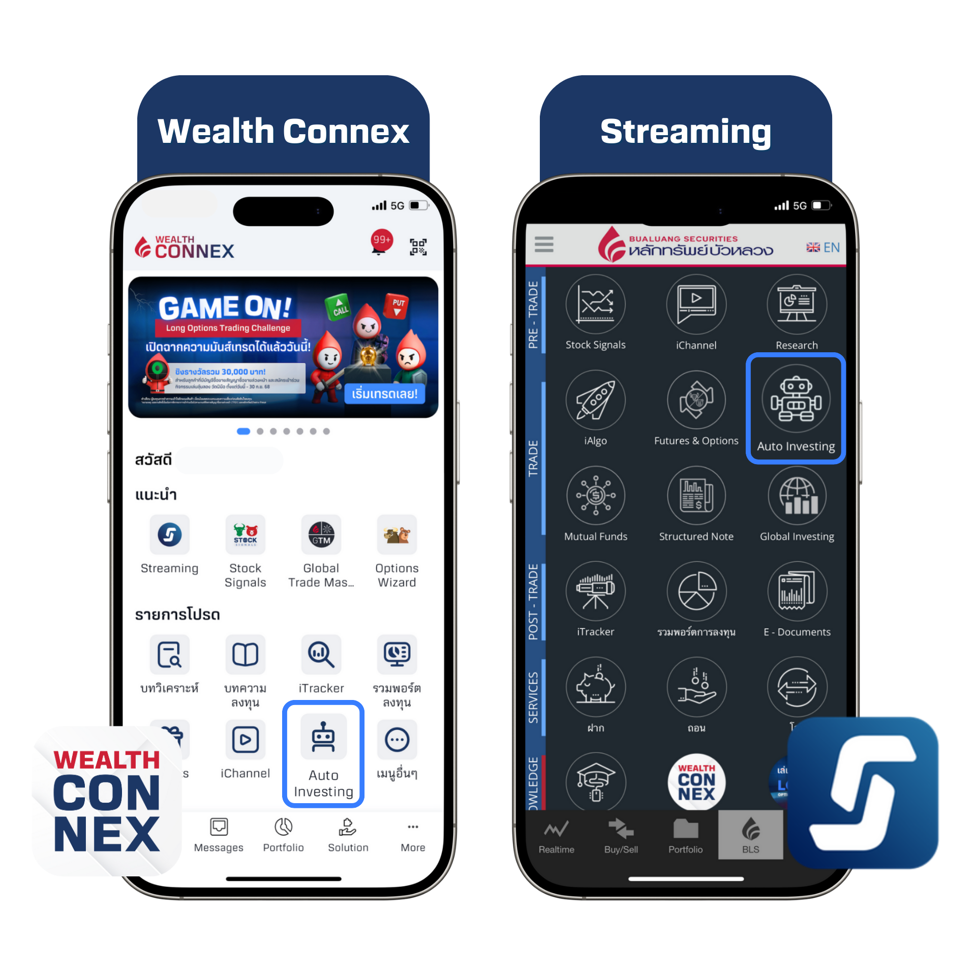 Auto-Investing-(1)_1.png Auto-Investing-(1)_1.png