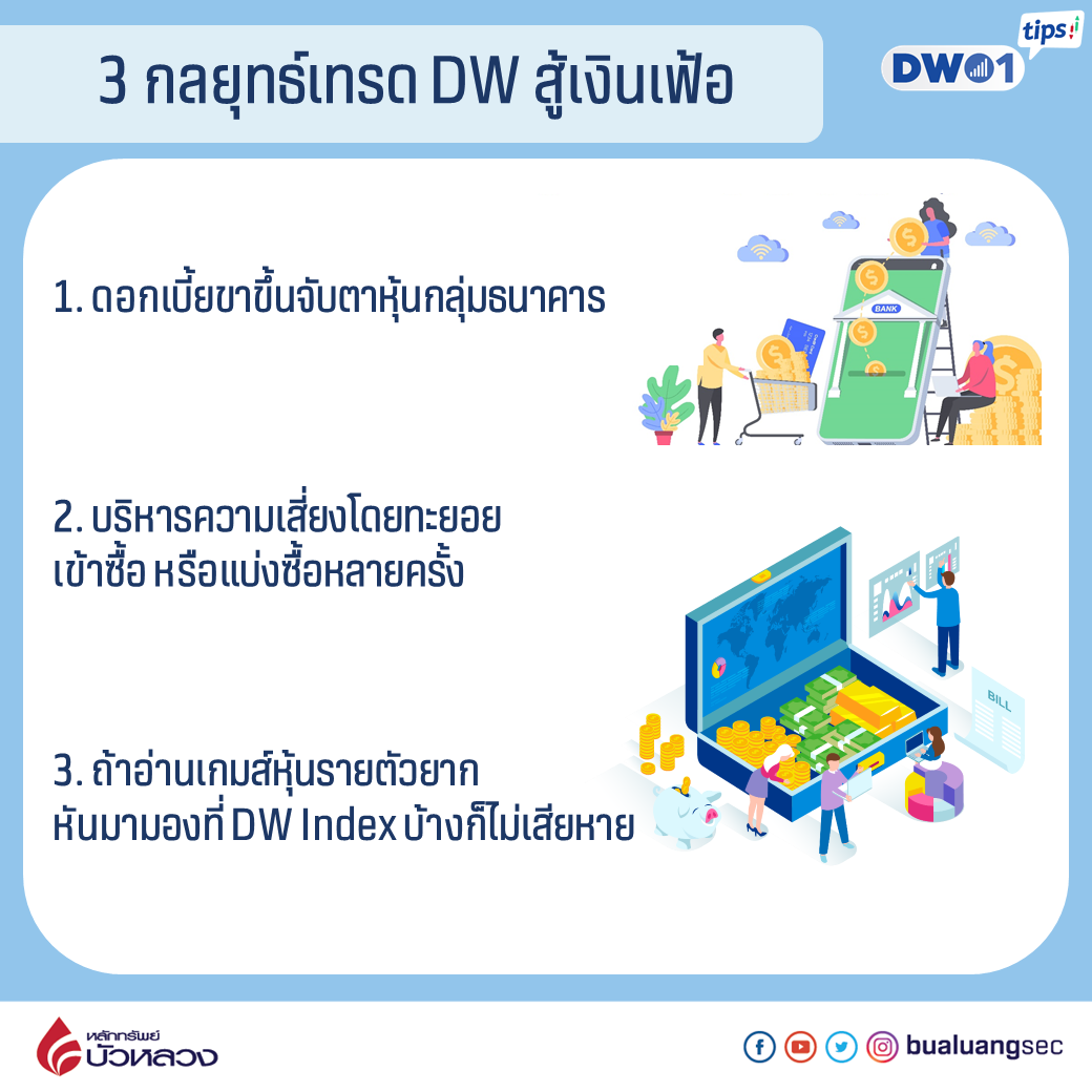 Slide4.PNG